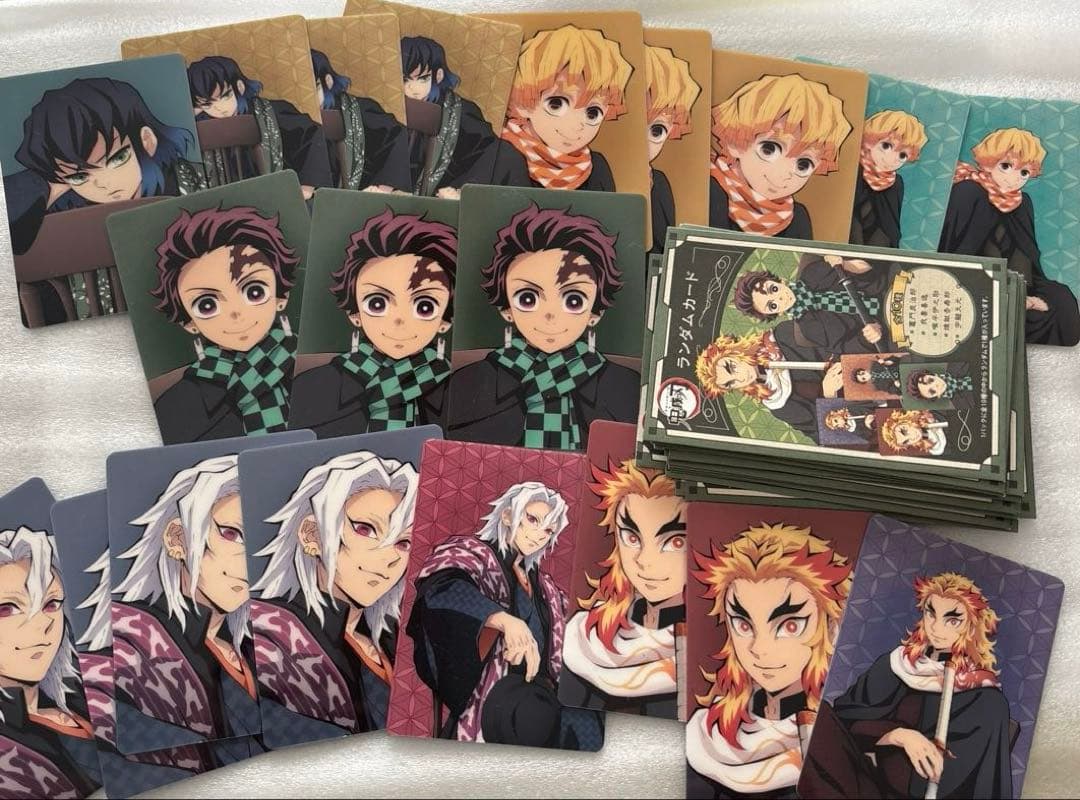 鬼滅の刃　カード　セット　まとめ売り