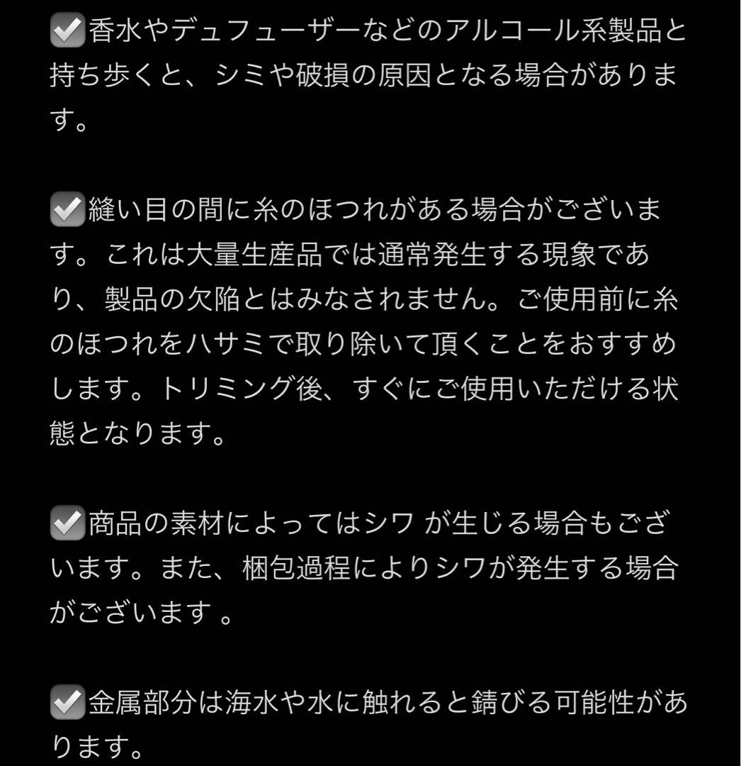 完売 【 ルセラフィム × Nukak 】 アップサイクリング ポーチ