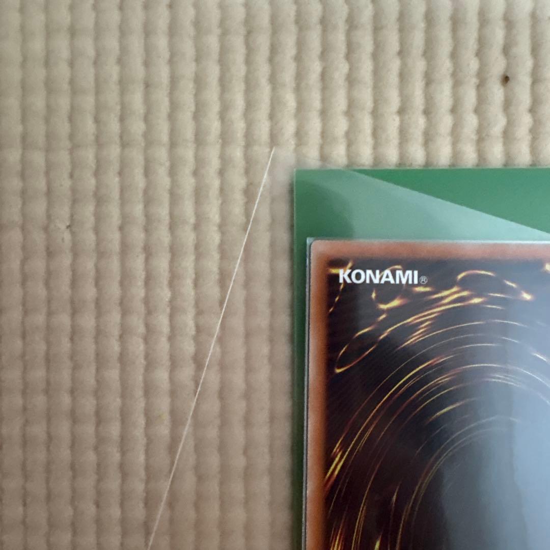 氷結界の龍 トリシューラ、ブラックローズおまとめ