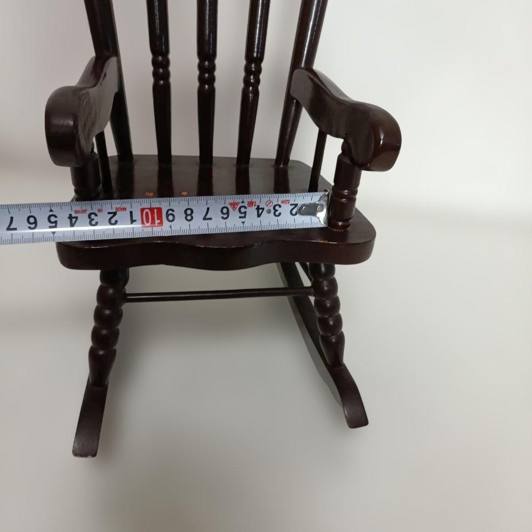 ミニチュア木製ロッキングチェア　フランス人形　日本人形　ダークブラウン 飾り椅子