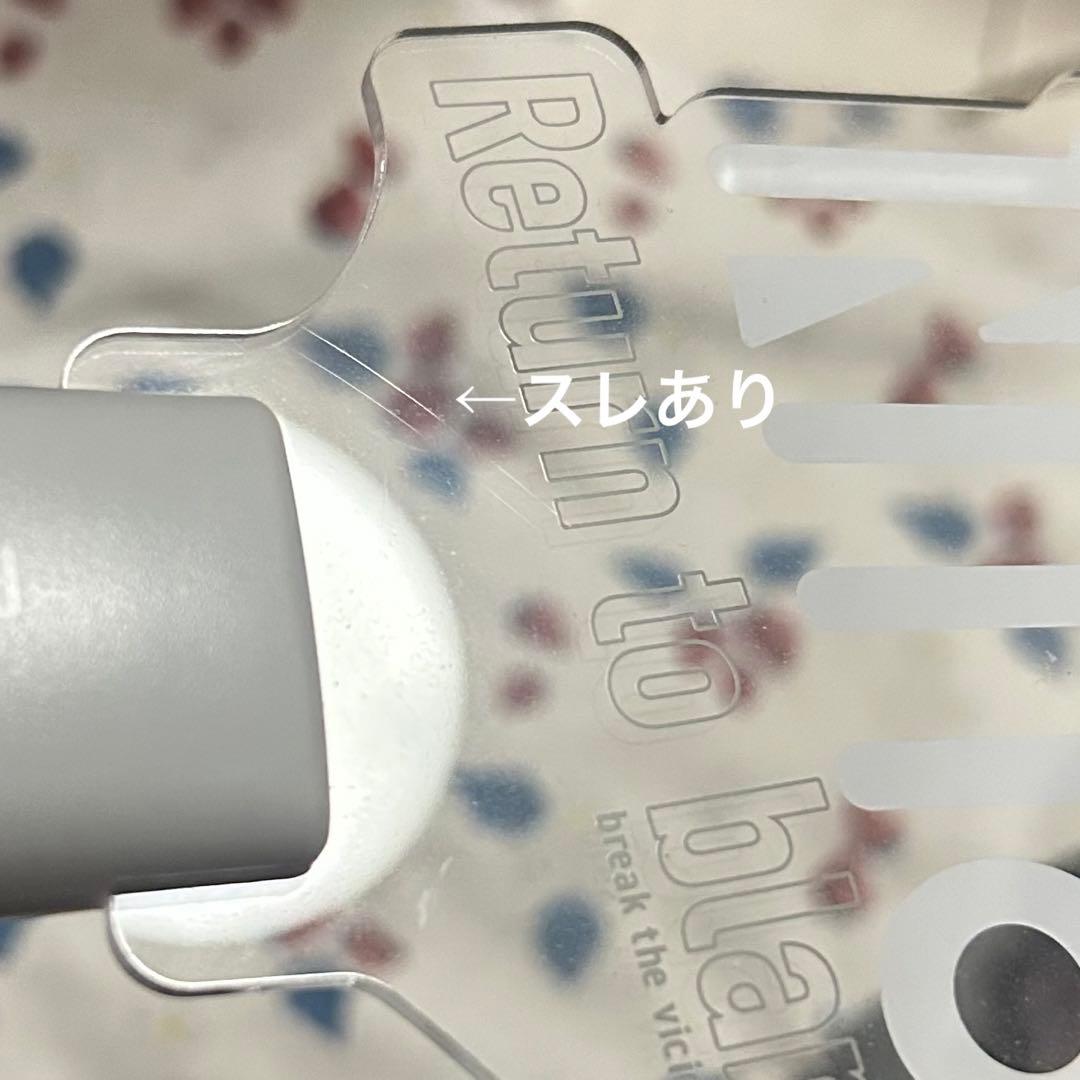 Paradox Live パラライ 1Nm8 セット