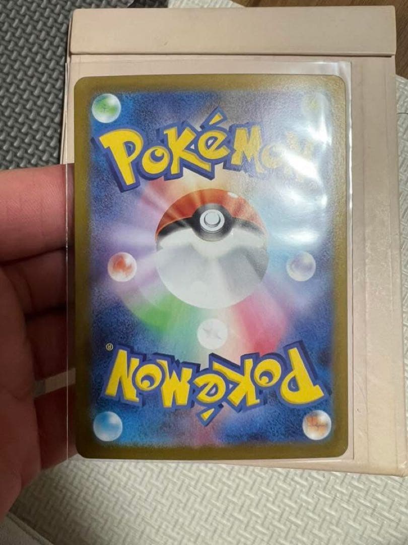 ピカチュウ EX スタートデッキで100