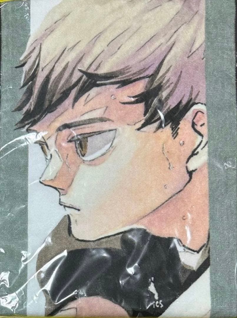 ハイキュー 北信介 フルカラーマフラータオル