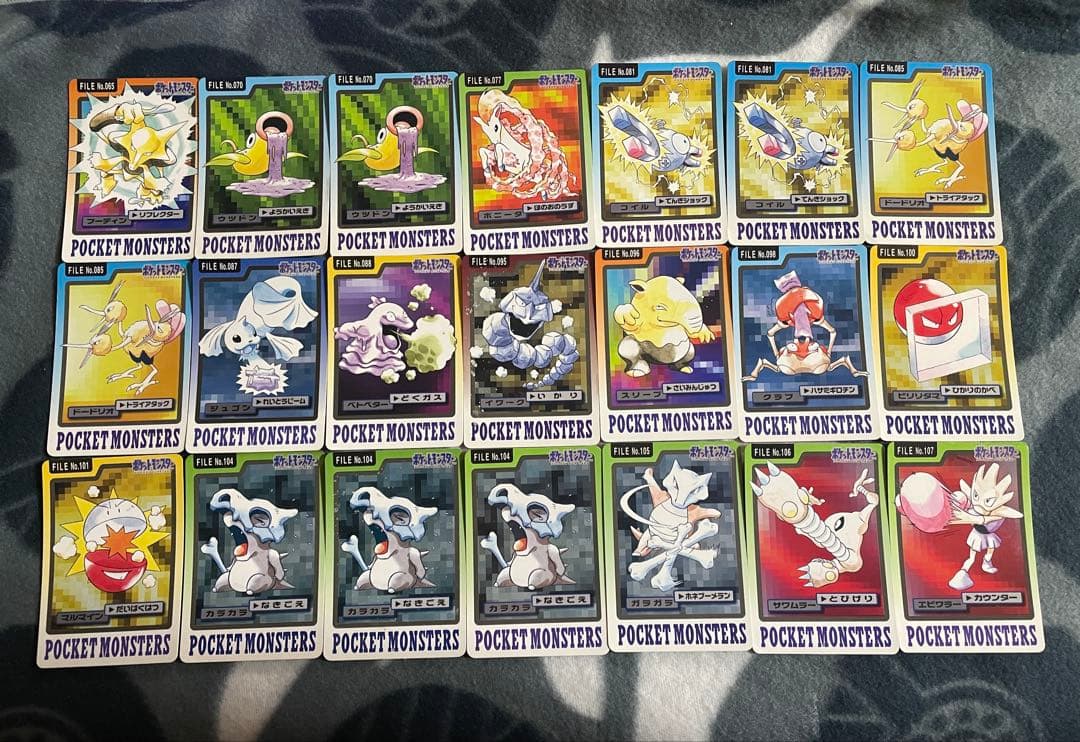 ポケモンカードダス