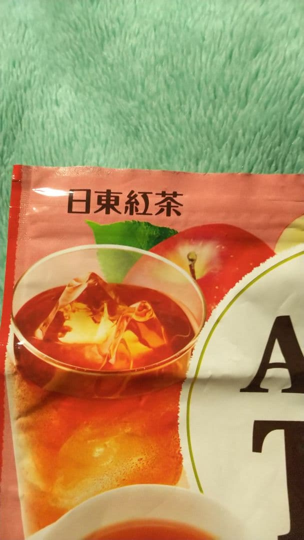 らべるショップ♪MEME 確認