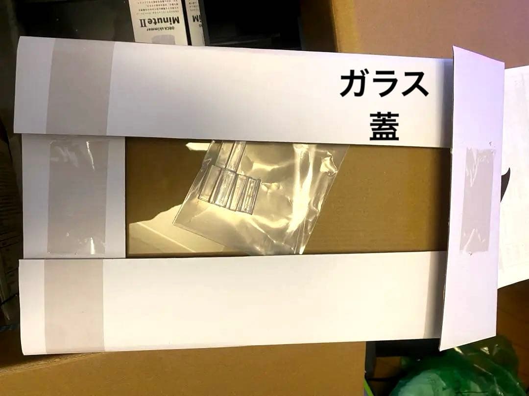 【新品未使用】ORCA シェル2水槽 LEDライト付き キューブ型