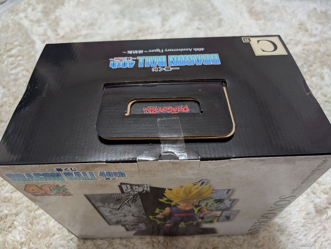 一番くじ ドラゴンボール 40th C賞 孫悟飯まとめ売り4点セット