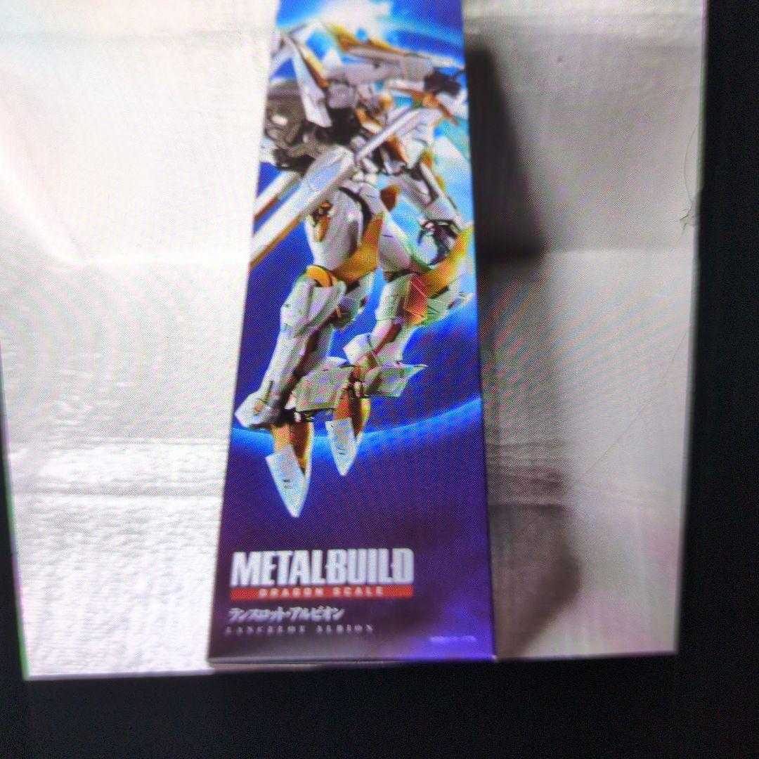 メタルビルド。ドラゴンランスロット.アルビオン。