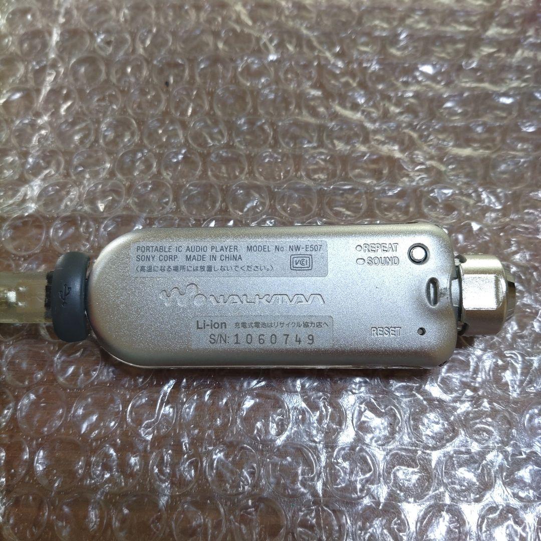 ソニーウォークマン　NW−E507　ジャンク　管理ナンバー23