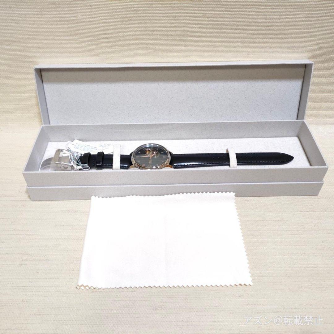 SARY187 セイコー プレザージュ ジャパニーズガーデン