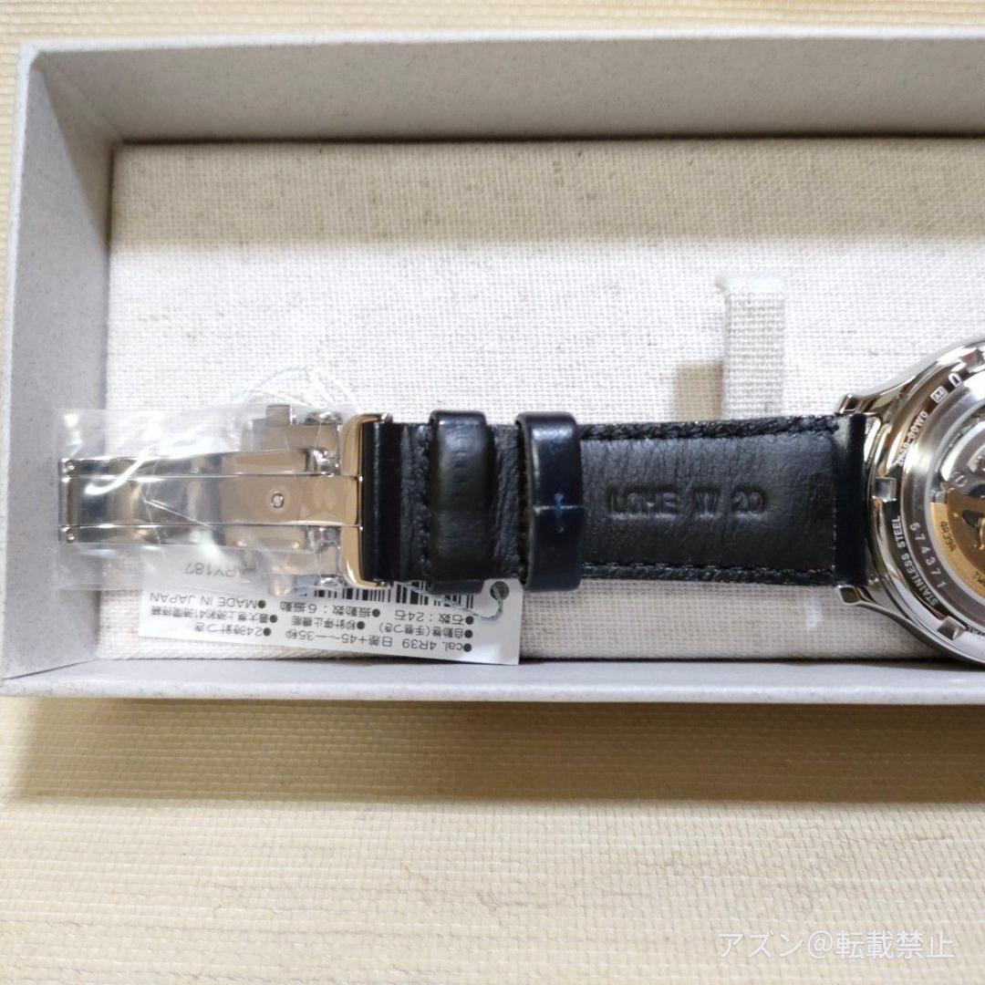 SARY187 セイコー プレザージュ ジャパニーズガーデン