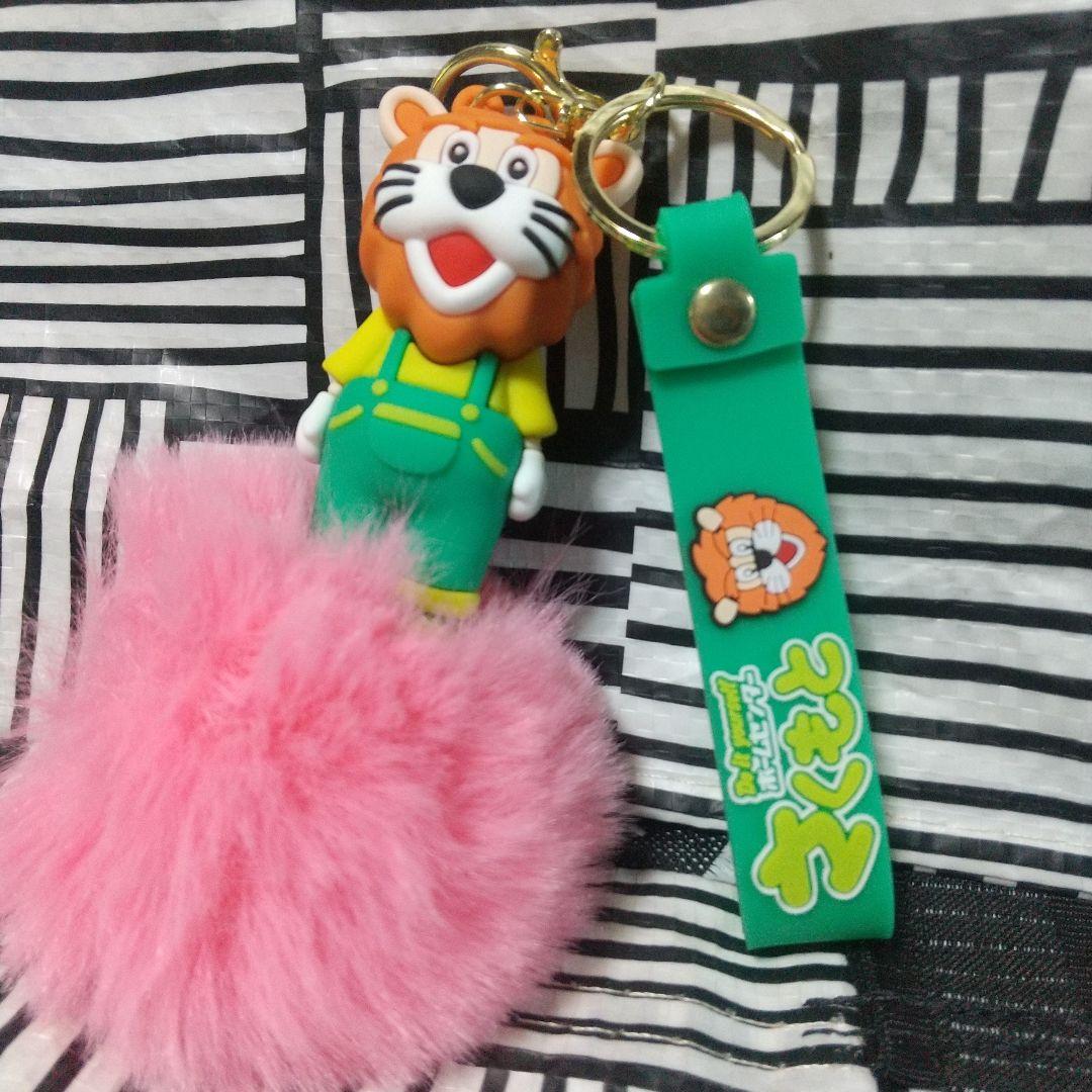 ホームセンターさくもと キーホルダー