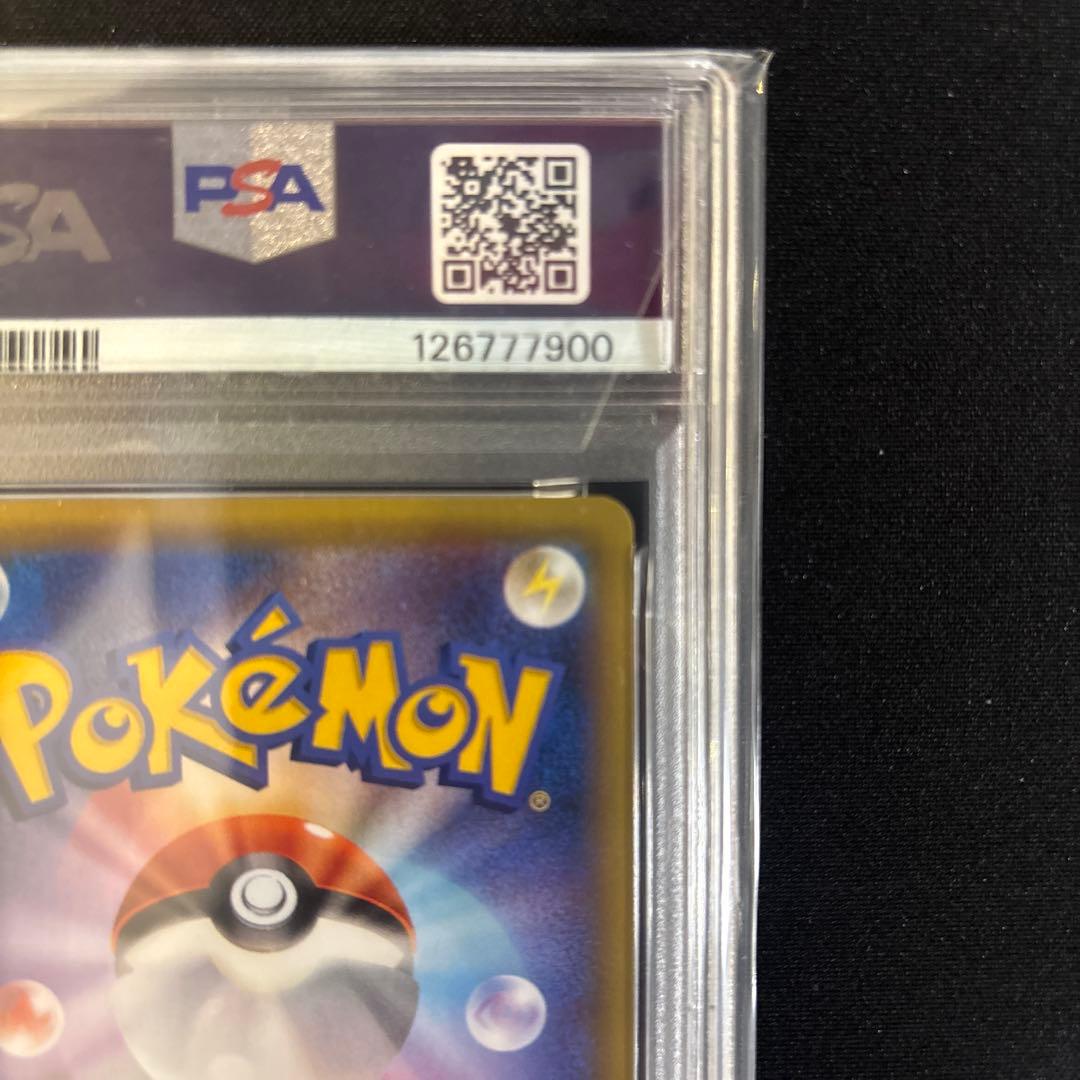 PSA10 ラティオスEX SR XY6 エメラルドブレイク 082/078