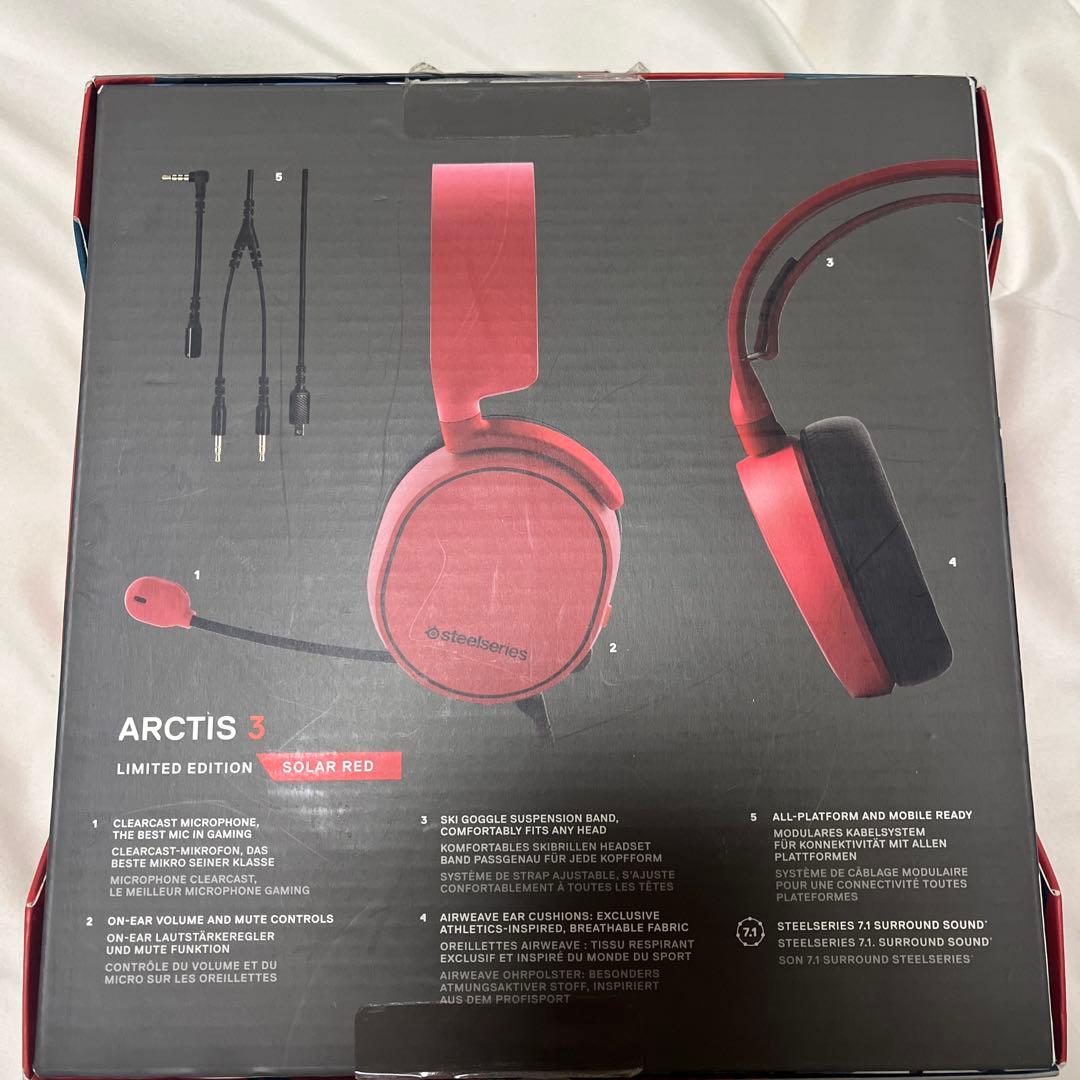 Arctis 3 Bluetooth ヘッドセット