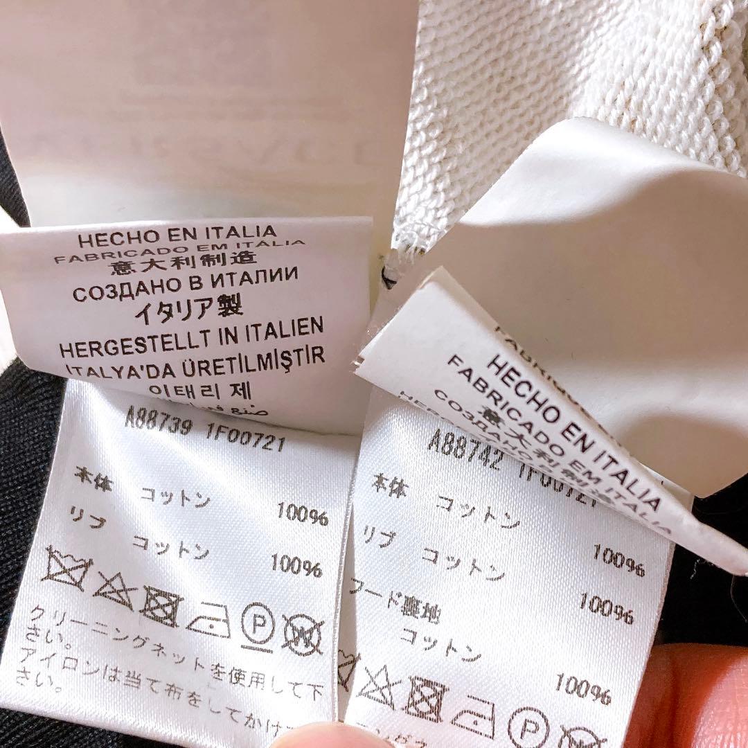 VERSACE セットアップ アンプリファイド メデューサ