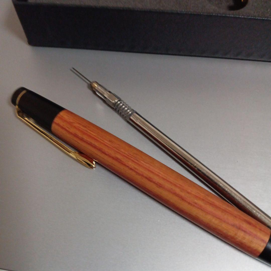 野原工芸　チューリップウッド　シャープペンシル　シャーペン　固定式口金つき