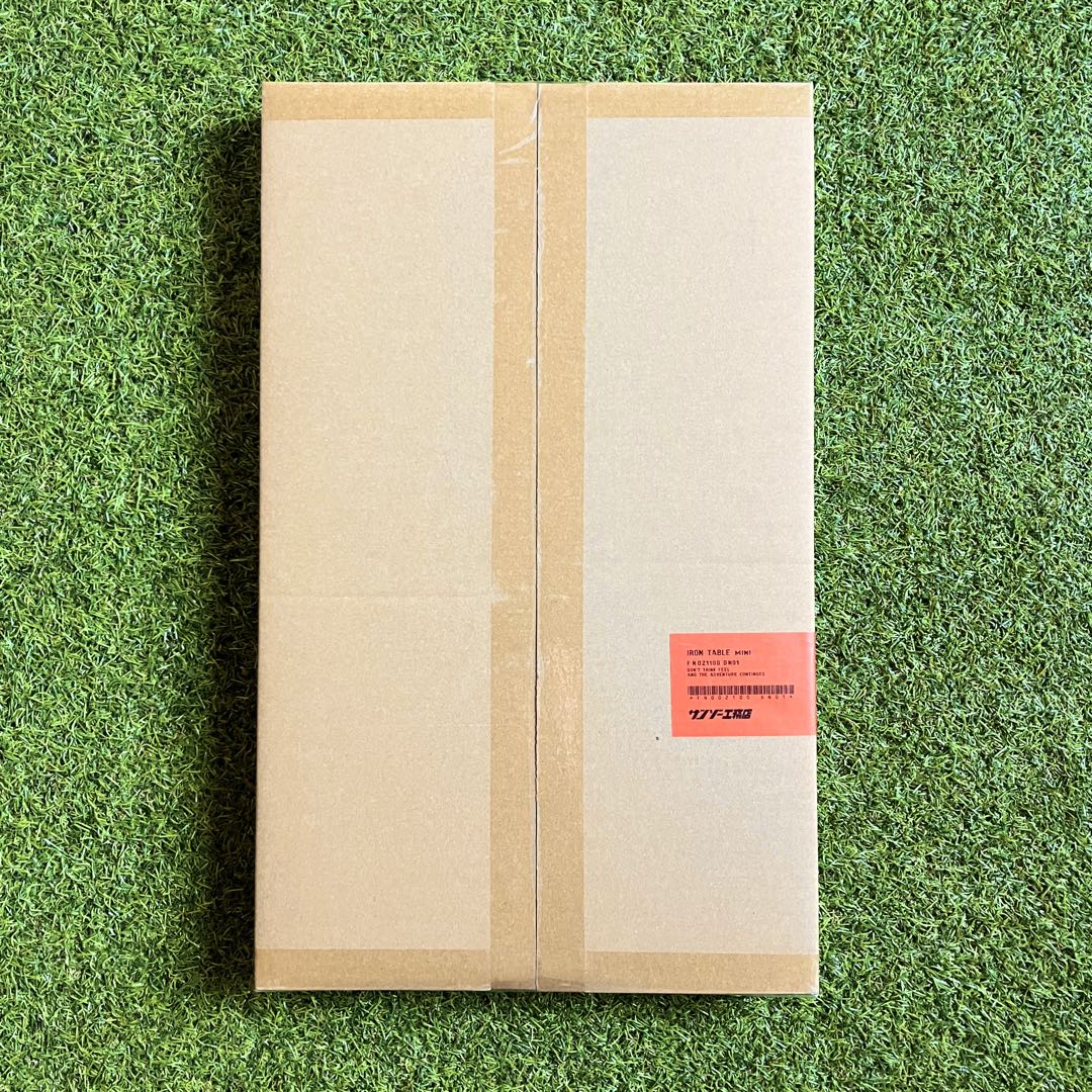 IRON TABLE mini（アイアンテーブルミニ）【サンゾー工務店】