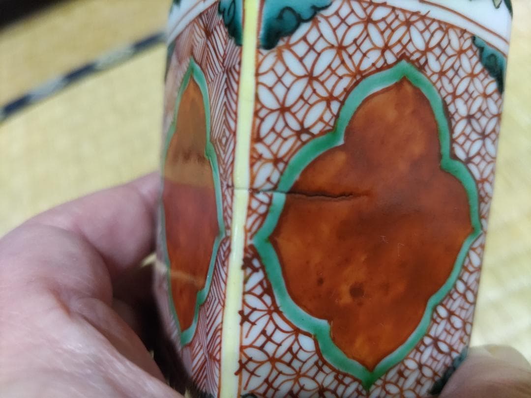 初代　川瀬竹春　万暦赤絵　角徳利