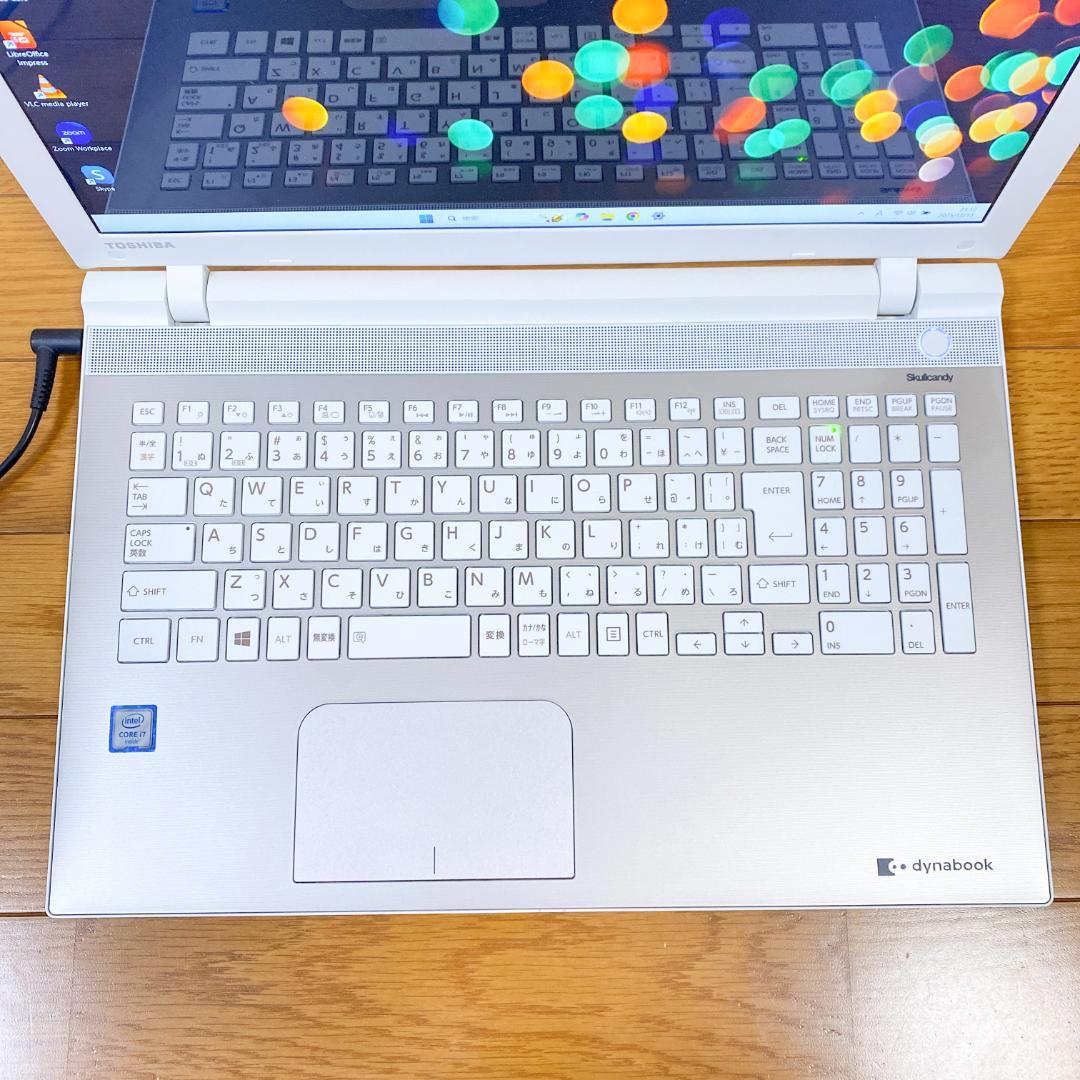 贅沢性能✨Corei7 大容量SSD512 メモリ16 爆速東芝ノートパソコン