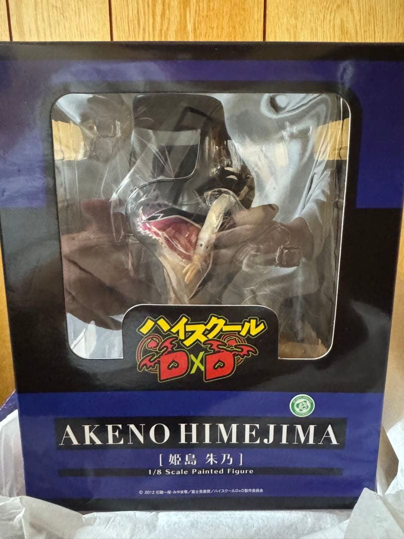 ハイスクールD×D 姫島朱乃 1/8 完成品フィギュア[フリーイング]