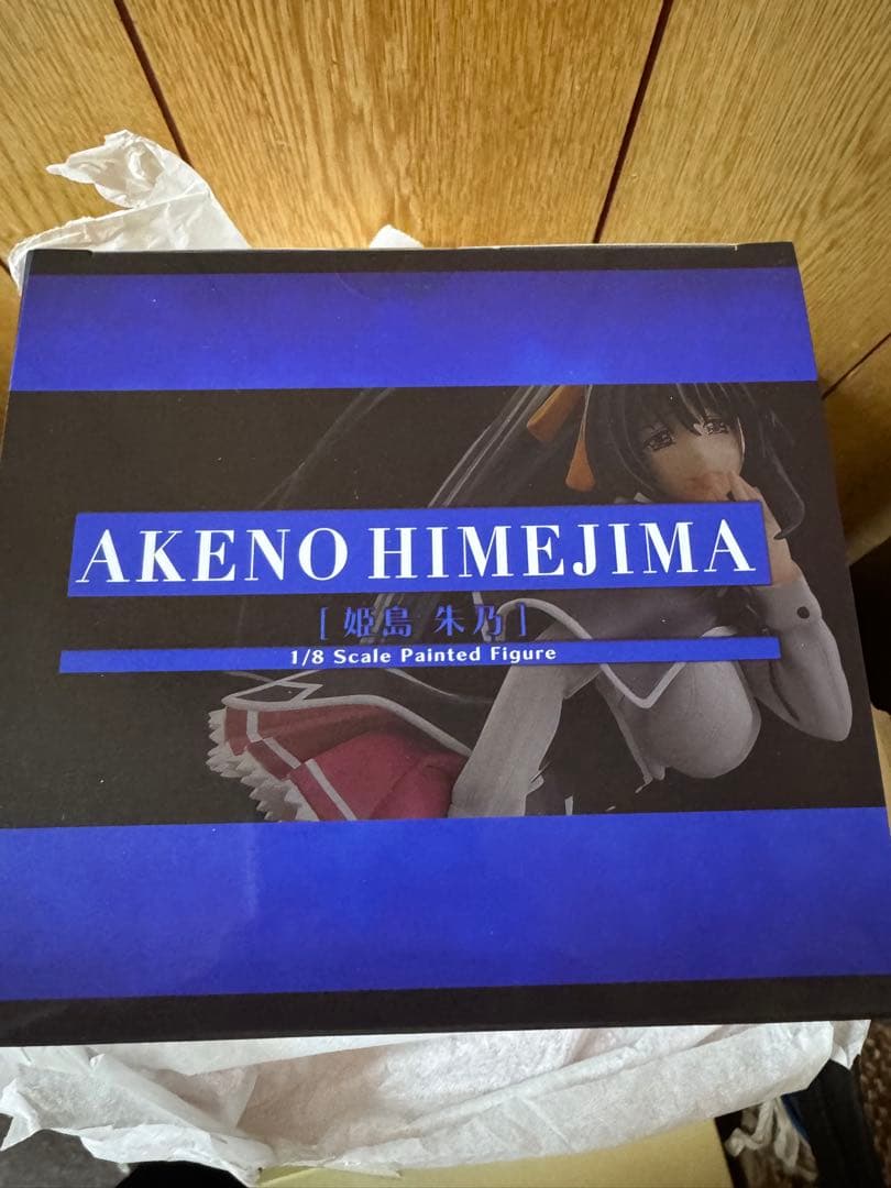 ハイスクールD×D 姫島朱乃 1/8 完成品フィギュア[フリーイング]