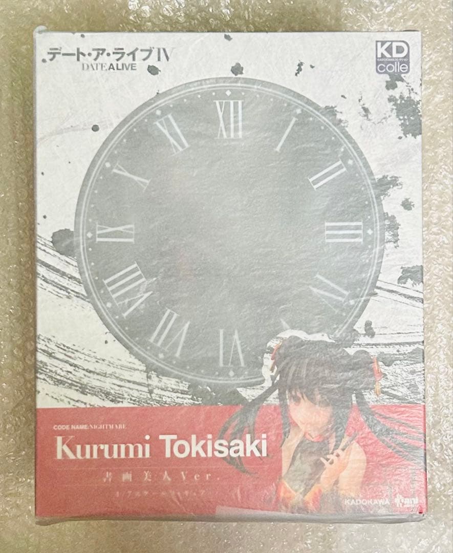 【正規品】 デート・ア・アライブ　時崎狂三　書画美人ver 1/7 フィギュア