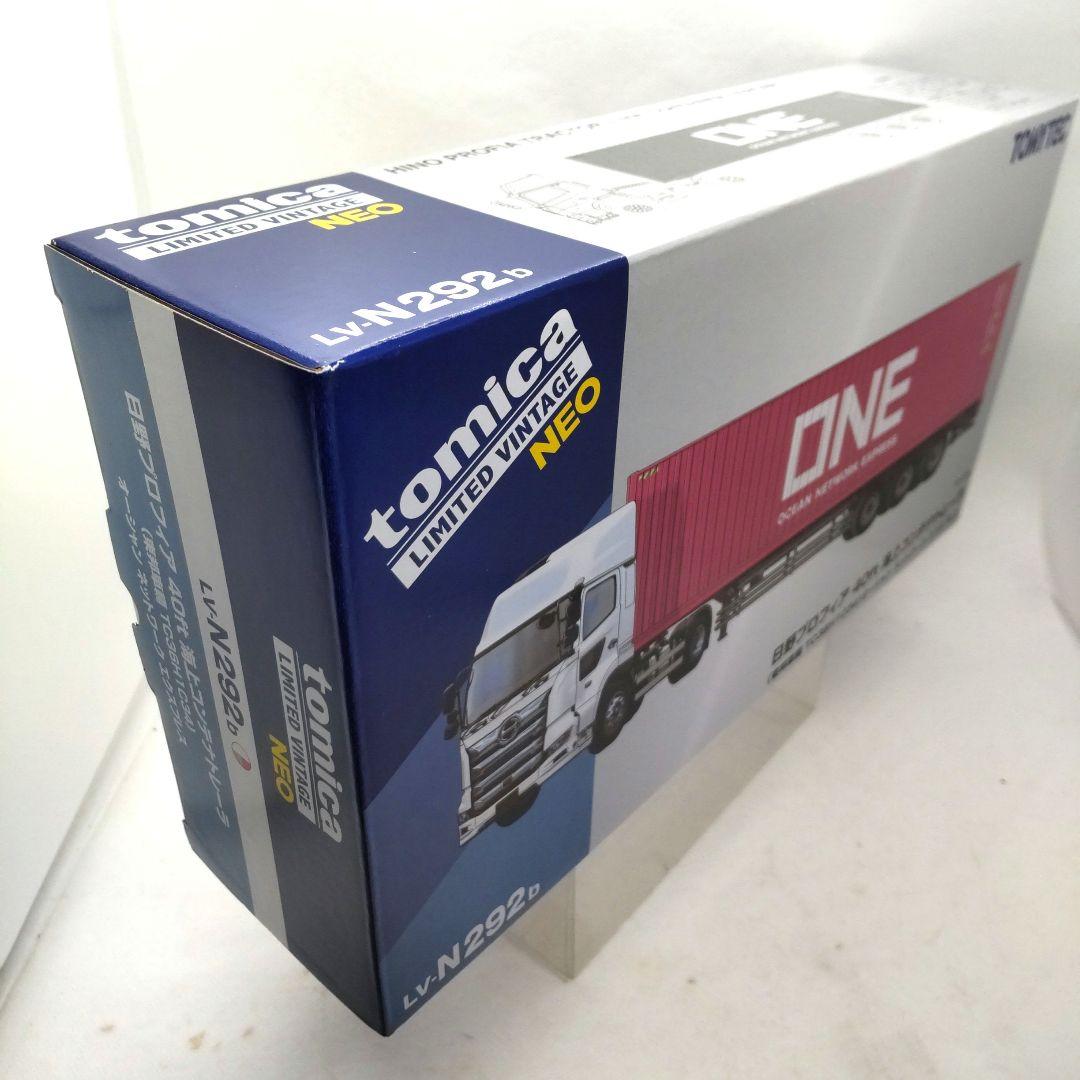 トミーテック1/64 日野 プロフィア40ft トレーラ オーシャンネットワーク