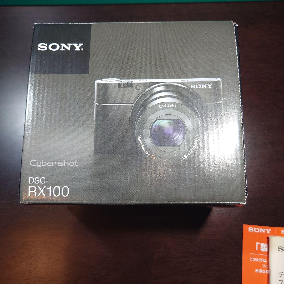 【私感美品】SONY DSC-RX100 コンパクトデジタルカメラ