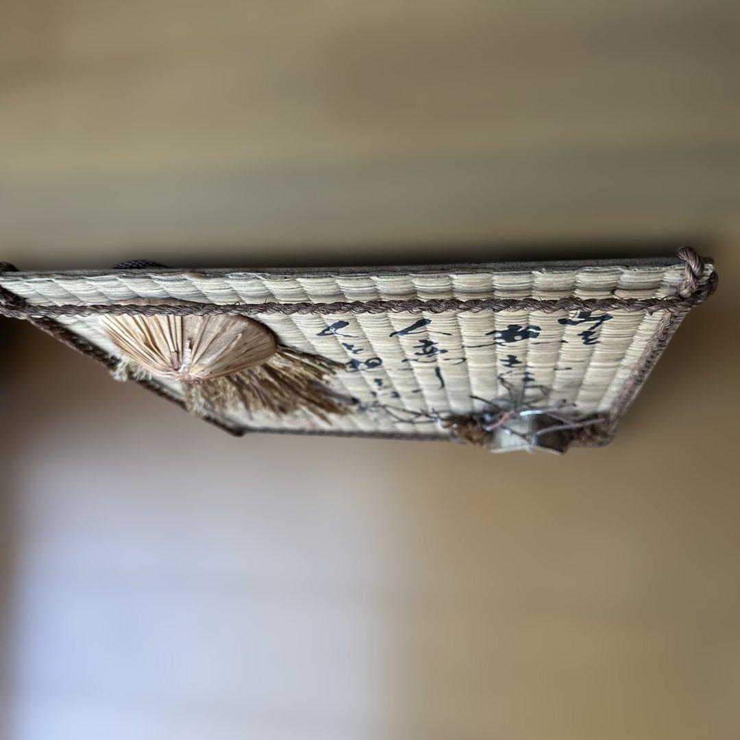 藁等アート作品 伝統的な日本の風景（藁、畳　木枝等）