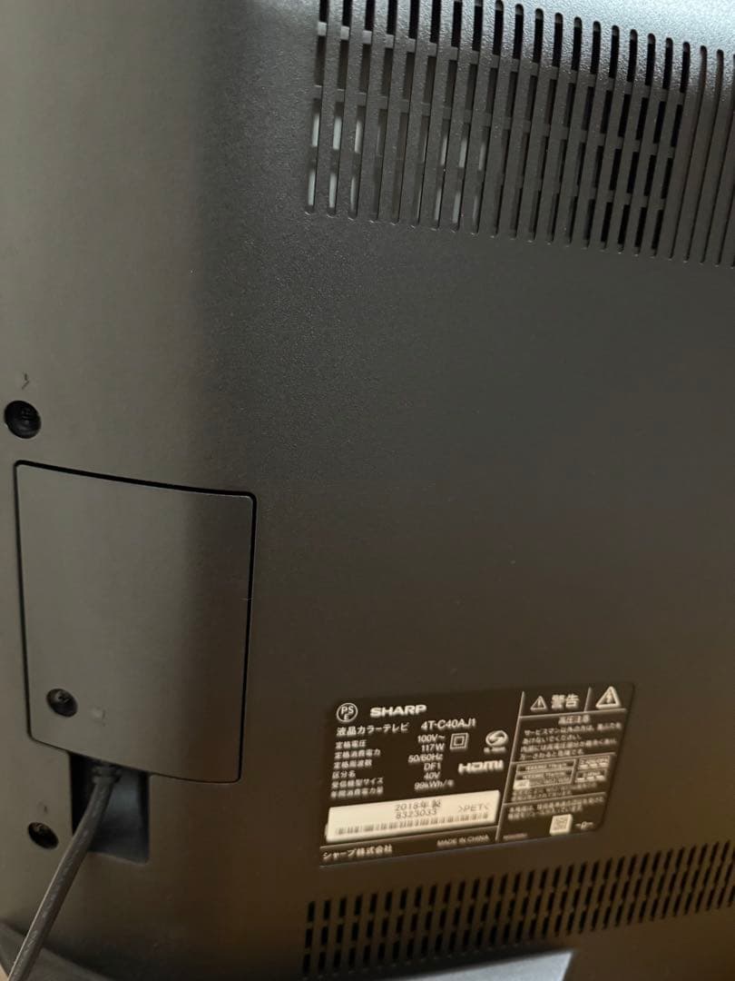 SHARP 4K液晶テレビ　4T-C40AJ1 2018年製