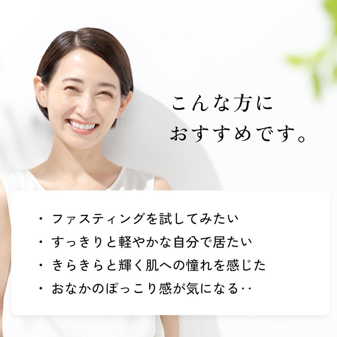 ファスティングドリンク おなか生酵素 720ml×6本