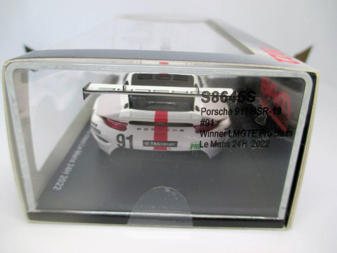 ポルシェ911RSR Winner LMGTE ルマン 2022 トロフィー付き