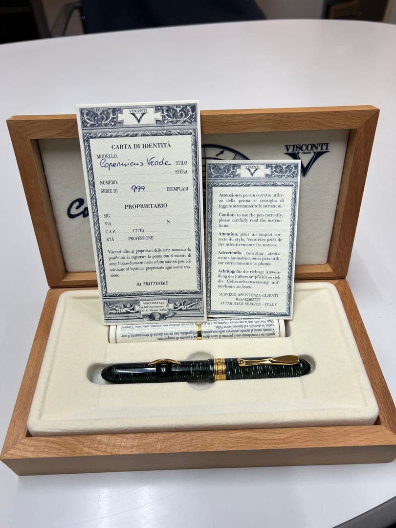 ビスコンティ(VISCONTI)万年筆　コペルニクス(COPERNICUS)