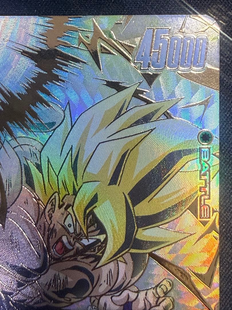 フ*ゥ様 未知なる冒険 孫悟空 SCR★★ スーパーパラレル