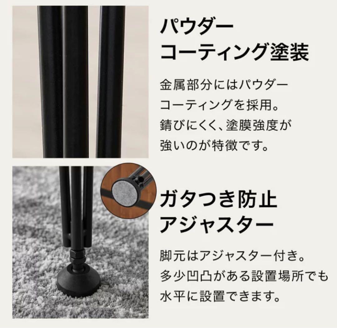 【あんみ】LOWYA無垢材ダイニングテーブル　幅120