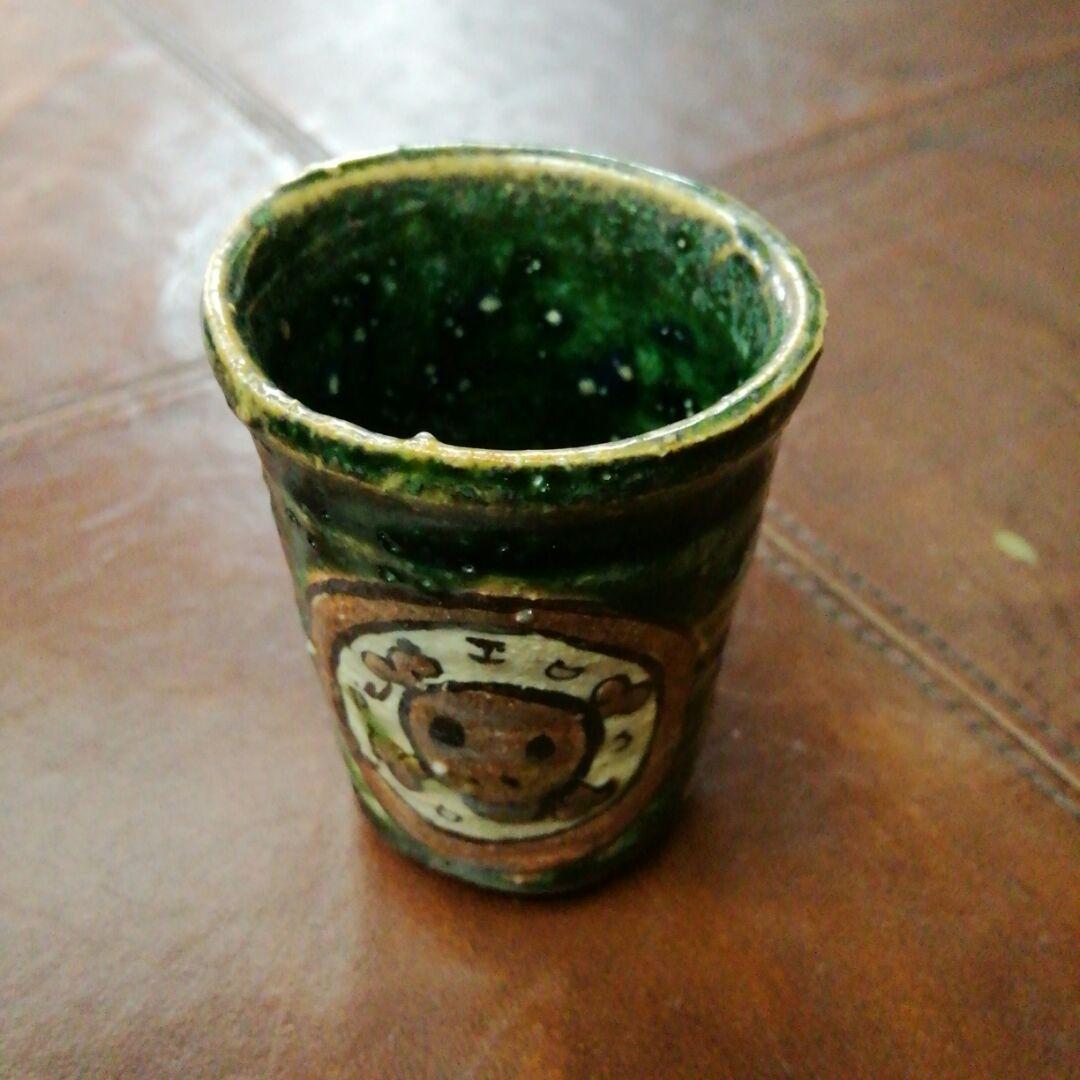 茶道具　酒器