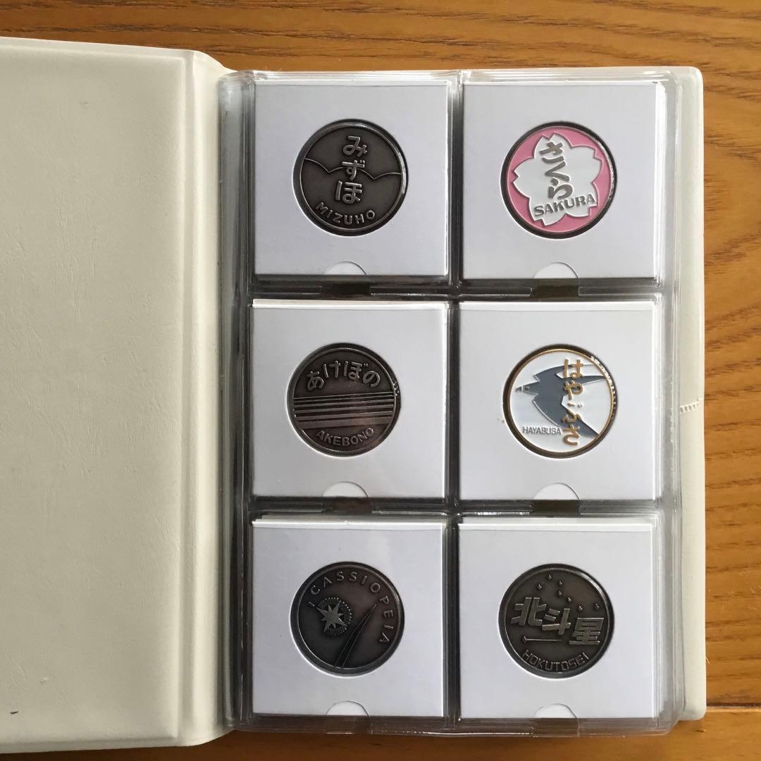 鐡C レア他４８枚　個人収集