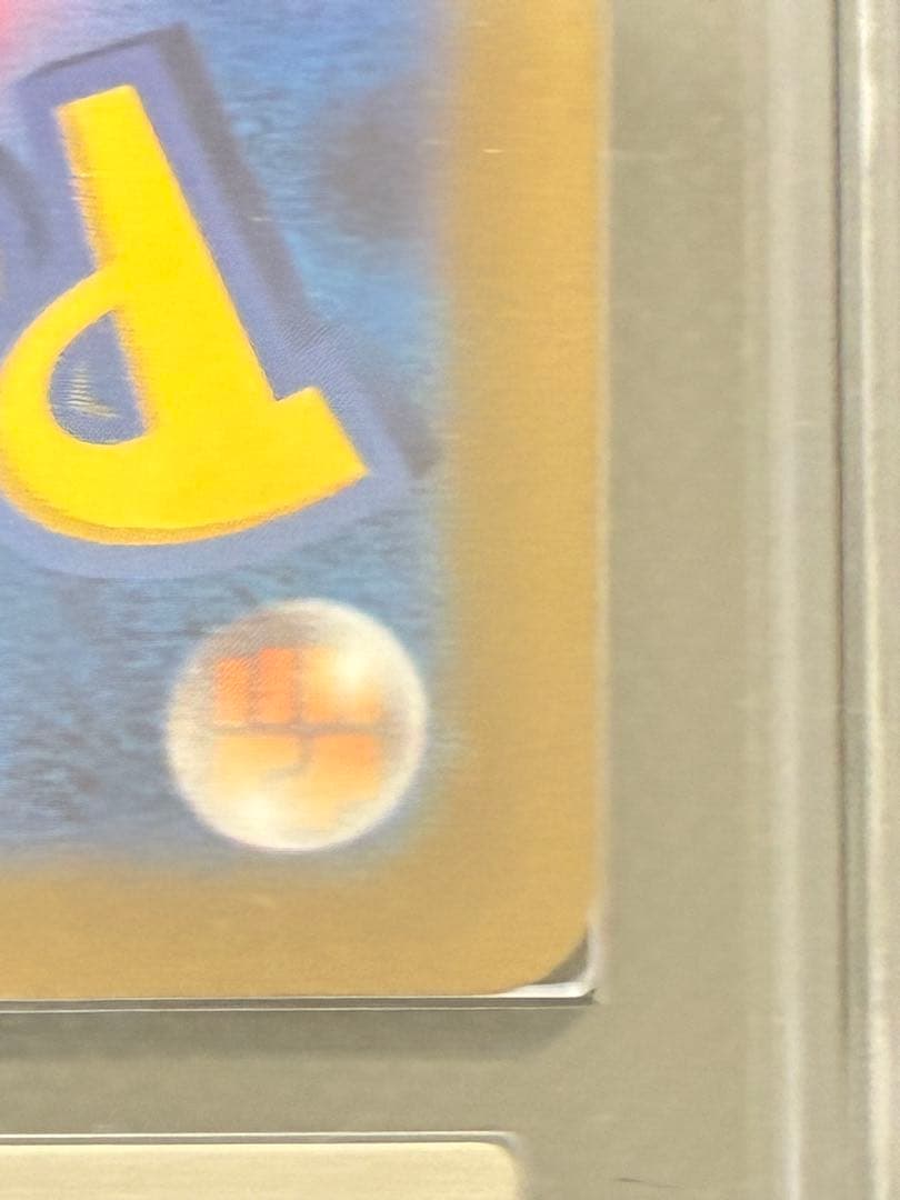 ARS10 ルギアV SR 110/098