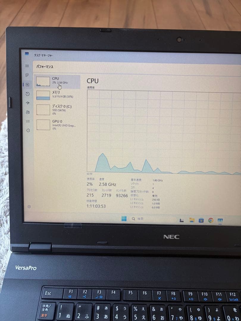 【美品】NEC VersaPro ノートPC 16GB SSD512GB