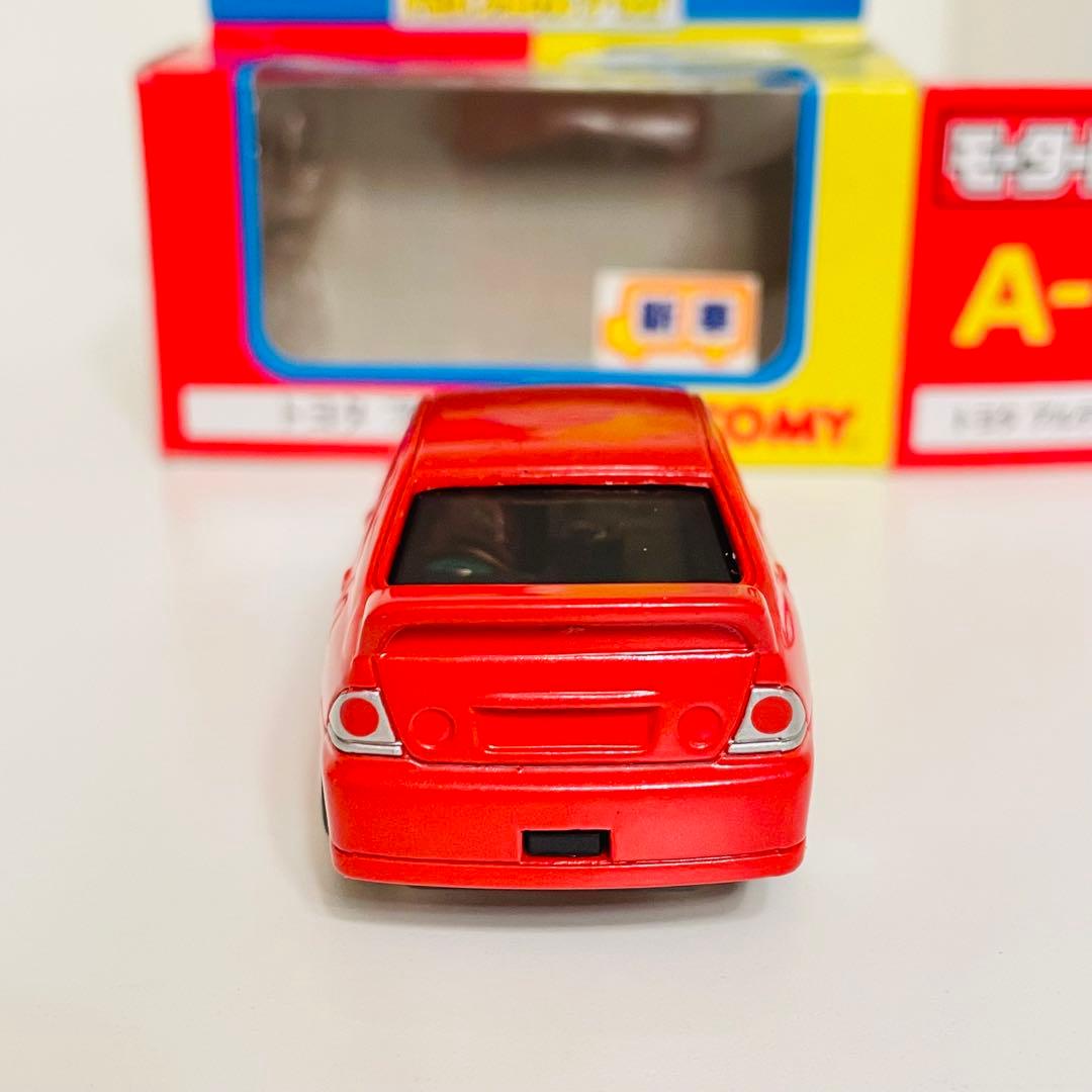 トミカ モータートミカ2個セット トヨタ アルテッツァ いすゞ ビークロス