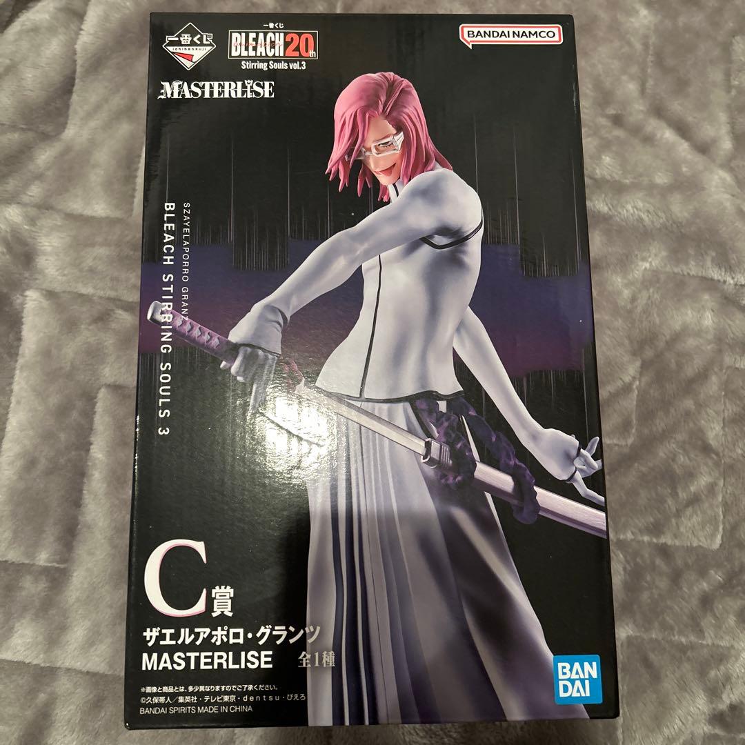 一番くじ BLEACH STRONG SOULS ザエルアポロ・グランツ C賞