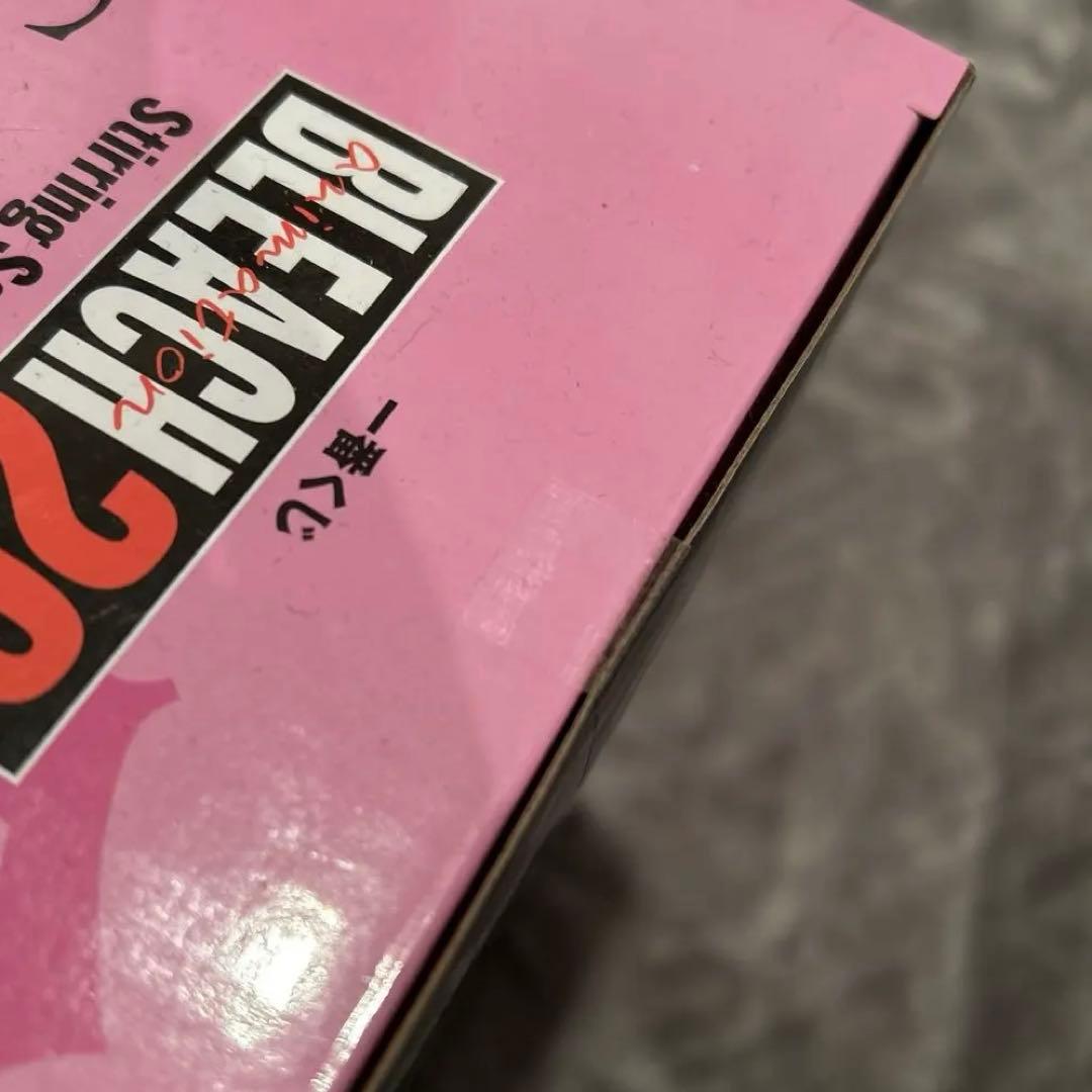 一番くじ BLEACH STRONG SOULS ザエルアポロ・グランツ C賞