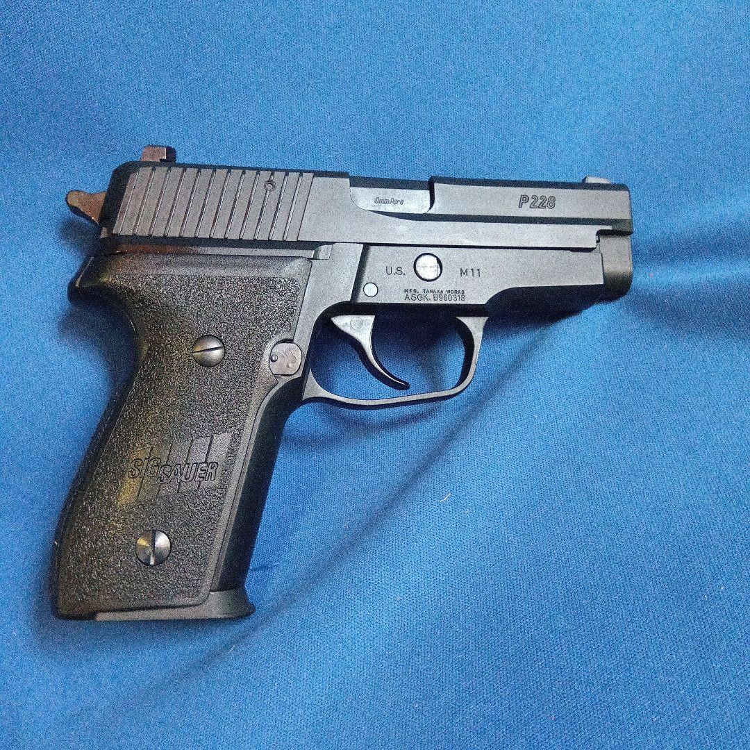 タナカワークス SIG SAUER P228　シグザウエル ブローバック BB
