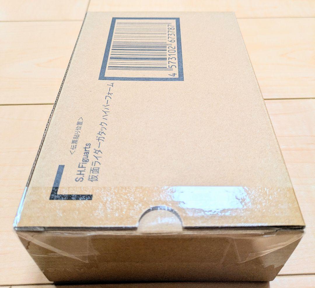[未開封品] S.H.F （真骨彫製法） 仮面ライダーガタック ハイパーフォーム