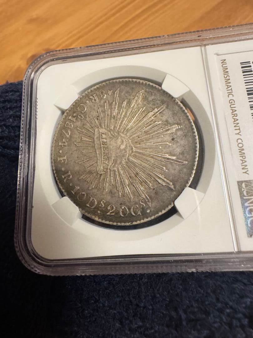 ★本物保証　メキシコ　自由の帽子　8レアル　銀貨　凖未使用　NGC