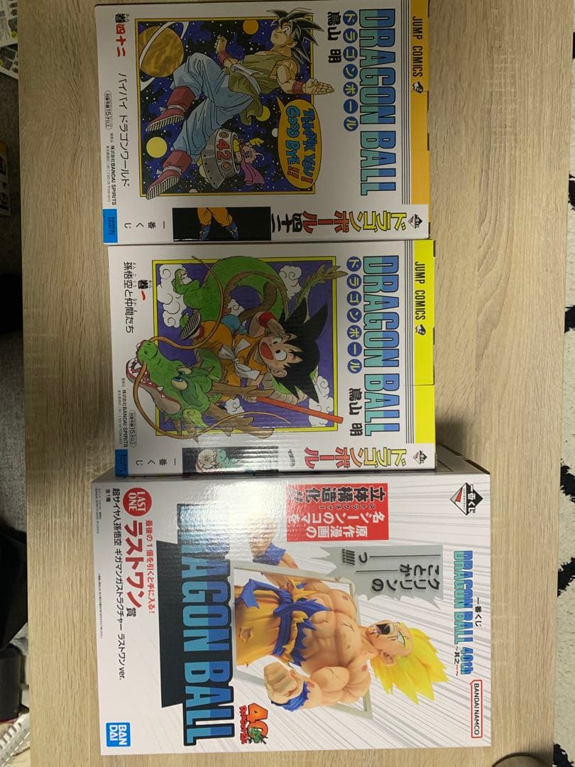 ドラゴンボール　一番くじ　A賞　B賞　ラストワン