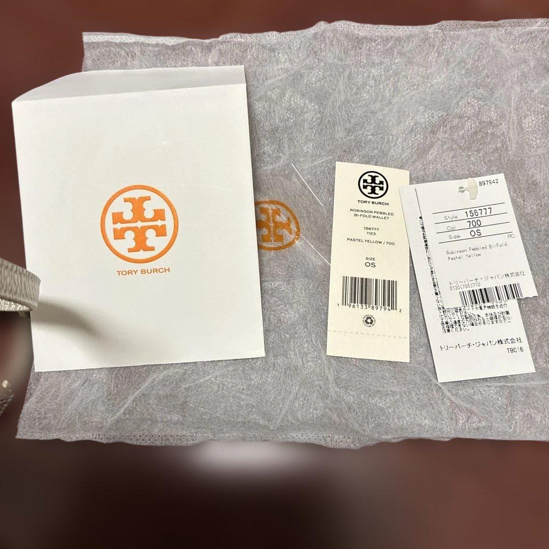 トリーバーチ　イエロー レザー 二つ折り財布