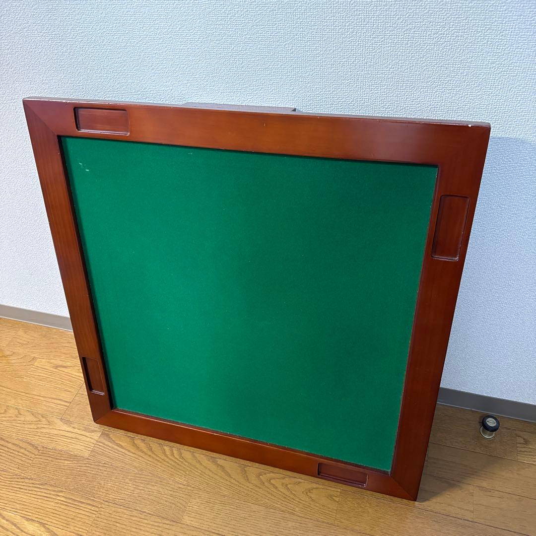 折り畳み　麻雀卓