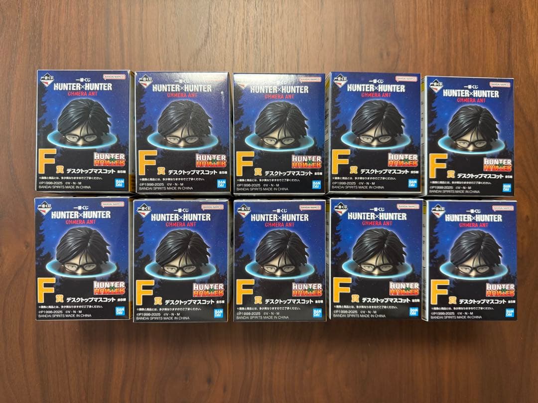 一番くじHUNTER×HUNTER フィギュア等　全賞コンプリートセット