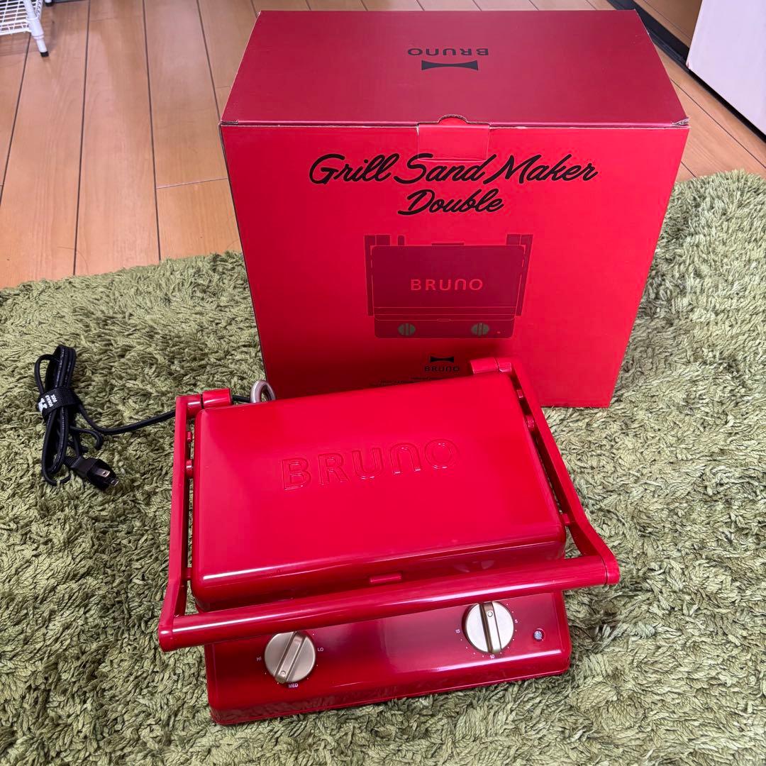 【BRUNO】ダブルグリルサンドメーカー